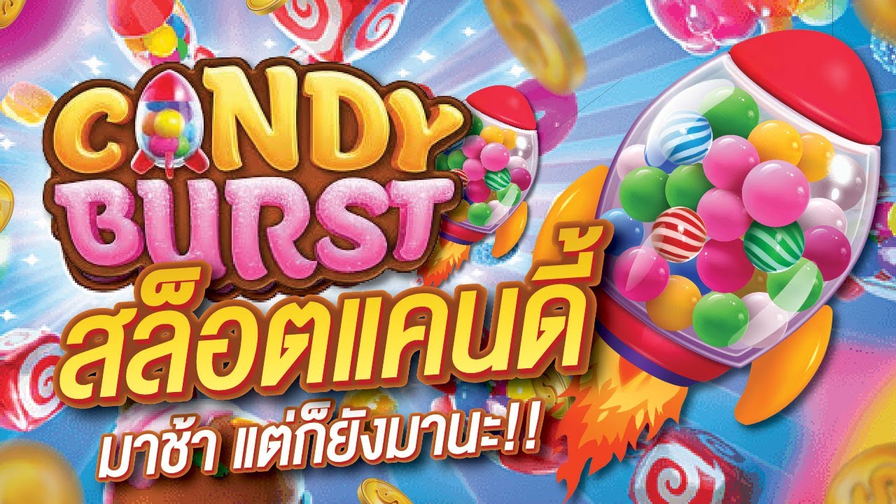 Candy Blast Slot